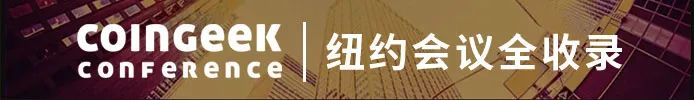揭示比特币的内部运作模式：从创世区块谈起_比特币区块链系统_比特币创世区块诞生