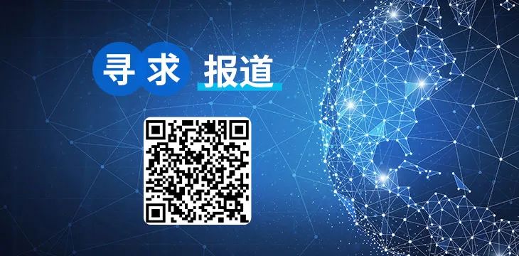 比特币创世区块诞生_揭示比特币的内部运作模式：从创世区块谈起_比特币区块链系统