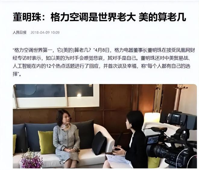何享健的产品创新与用户体验_用户体验差的产品_何享健的创业成功启示