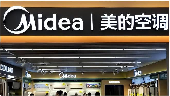 用户体验差的产品_何享健的创业成功启示_何享健的产品创新与用户体验