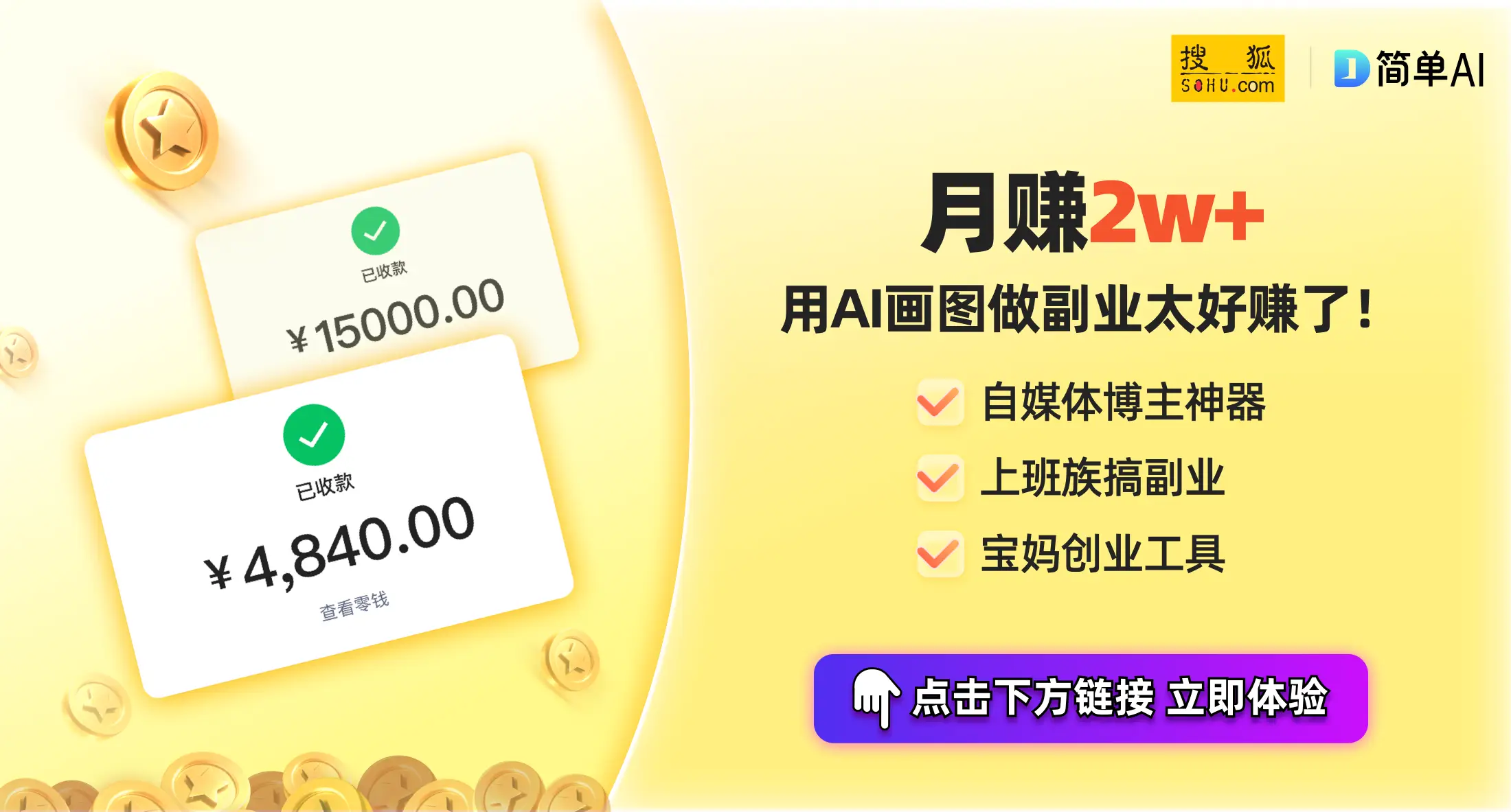 小米的品牌价值与用户忠诚度_小米的客户忠诚度案例分析_忠诚小米价值度品牌用户有哪些