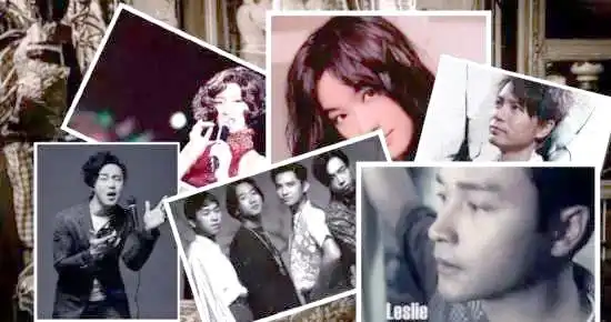 张国荣背后歌曲经典故事视频_张国荣的经典歌曲背后的故事_张国荣背后歌曲经典故事是什么