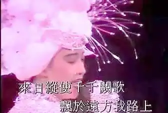 张国荣的经典歌曲背后的故事_张国荣背后歌曲经典故事视频_张国荣背后歌曲经典故事是什么
