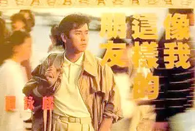 张国荣背后歌曲经典故事视频_张国荣背后歌曲经典故事是什么_张国荣的经典歌曲背后的故事
