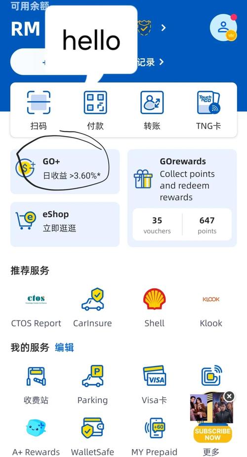 获取Trust Wallet官网上最新使用指南及操作技巧的详细方法