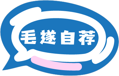 钱包是怎么回事_访问冷钱包官方网站的原因 | 让您的投资更安全_冷钱包钱包方跑路怎么办