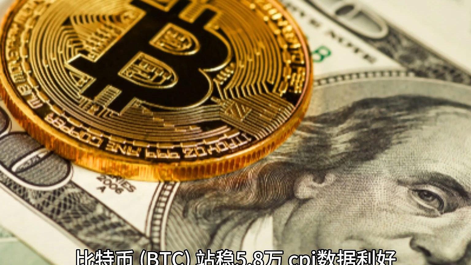 加密货币策略_分析加密货币市场的情绪波动：社会媒体如何影响投资者的决策_加密货币的逻辑