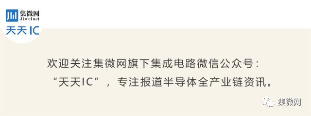 以太坊创始人警告加密货币可能归零，中国比特币矿场海外迁徙与挖矿黑客新目标