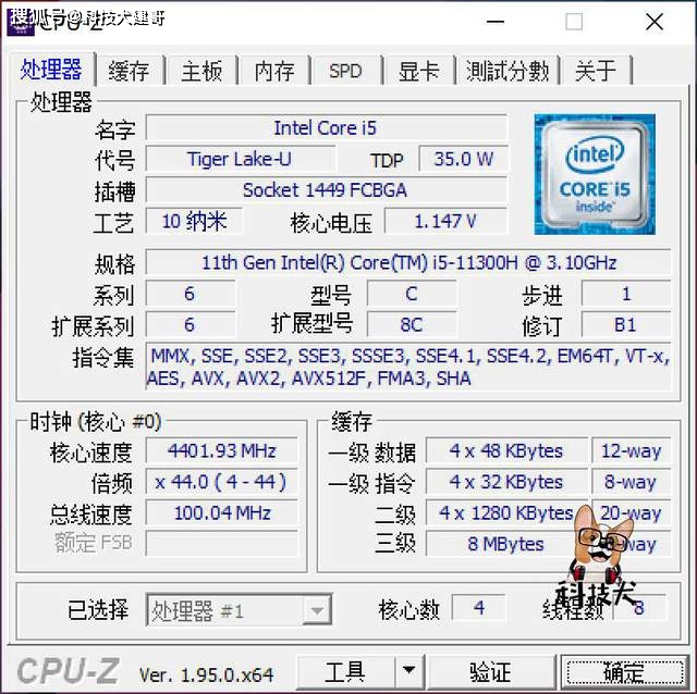 智能家居环境监测系统_智能家居镜_身临其境的智能家居体验