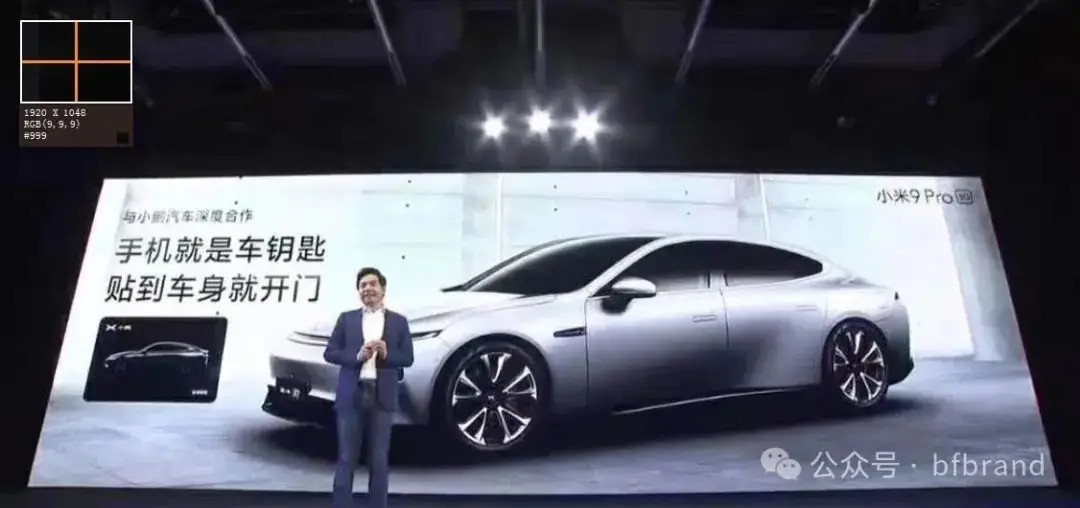 小米的客户忠诚度案例分析_忠诚小米价值度品牌用户有哪些_小米的品牌价值与用户忠诚度