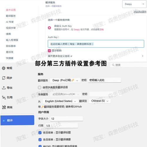 Trust Wallet安装设置超简单，按步骤轻松完成数字资产存储管理