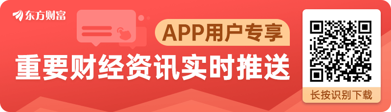 领先是什么意思啊_币圈十大交易所APP的流行趋势 | 领先市场的新动态_领先指数什么意思