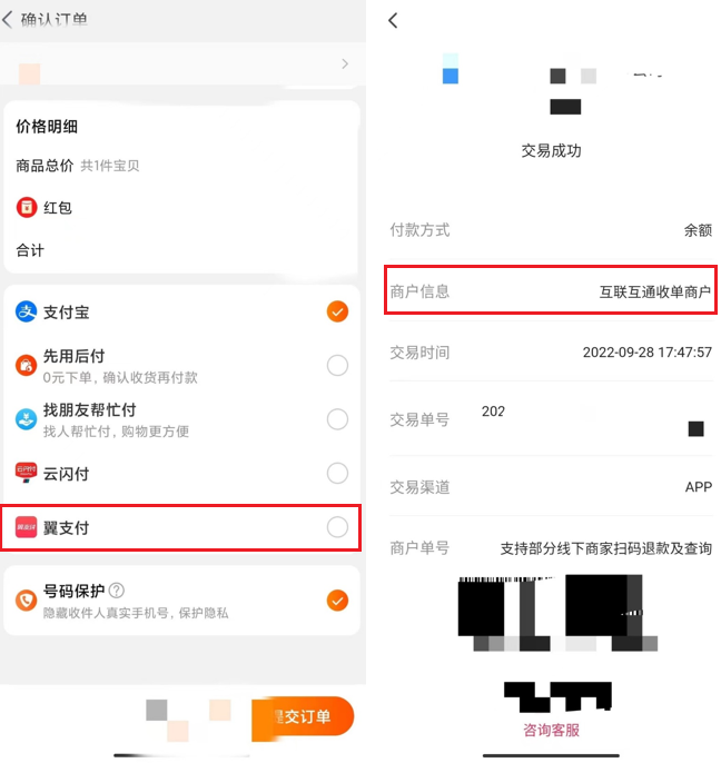 探索数字货币钱包的社交功能 | 下载中的用户互动_钱包交易所是什么_货币钱包app下载地址
