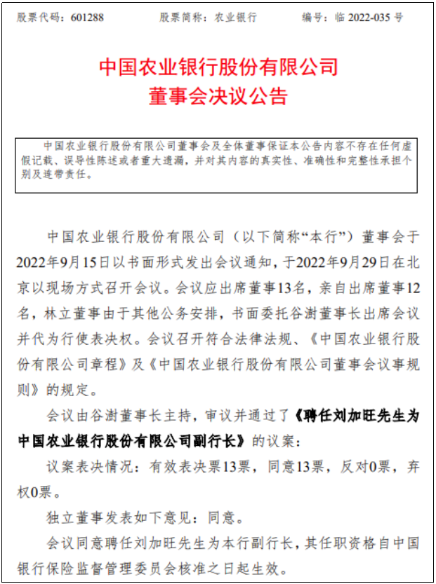 探索数字货币钱包的社交功能 | 下载中的用户互动_钱包交易所是什么_货币钱包app下载地址
