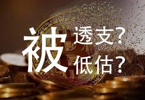 比特币心理学_比特币投资者的心理：掌握市场情绪与行为的关键因素_比特币犯罪心理