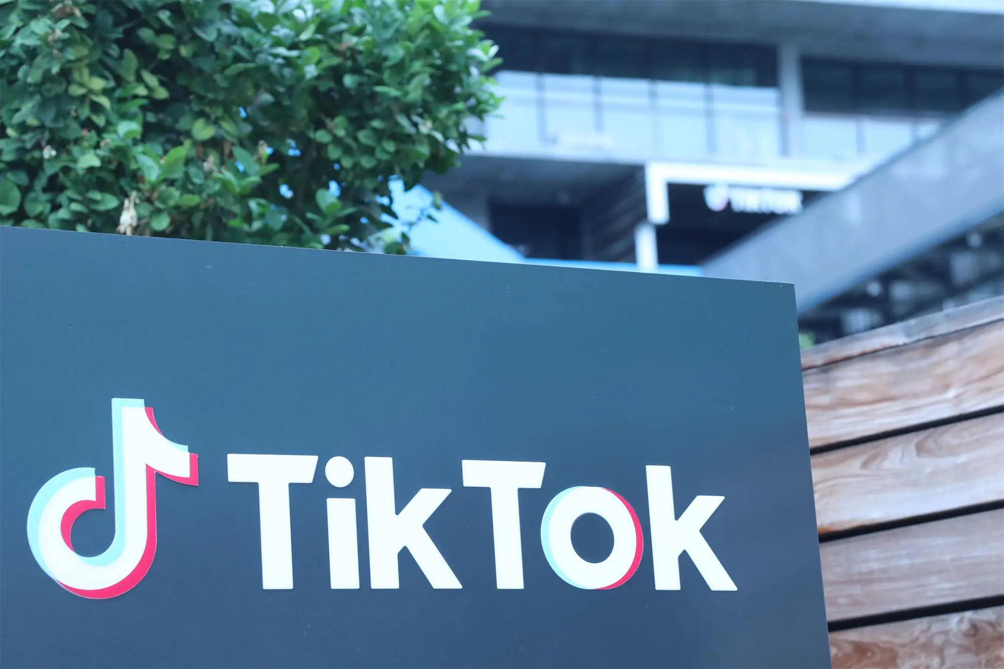 停止社交的说说_停止社交_TikTok停服背后的政策原因与市场反应，社交媒体面临的新挑战