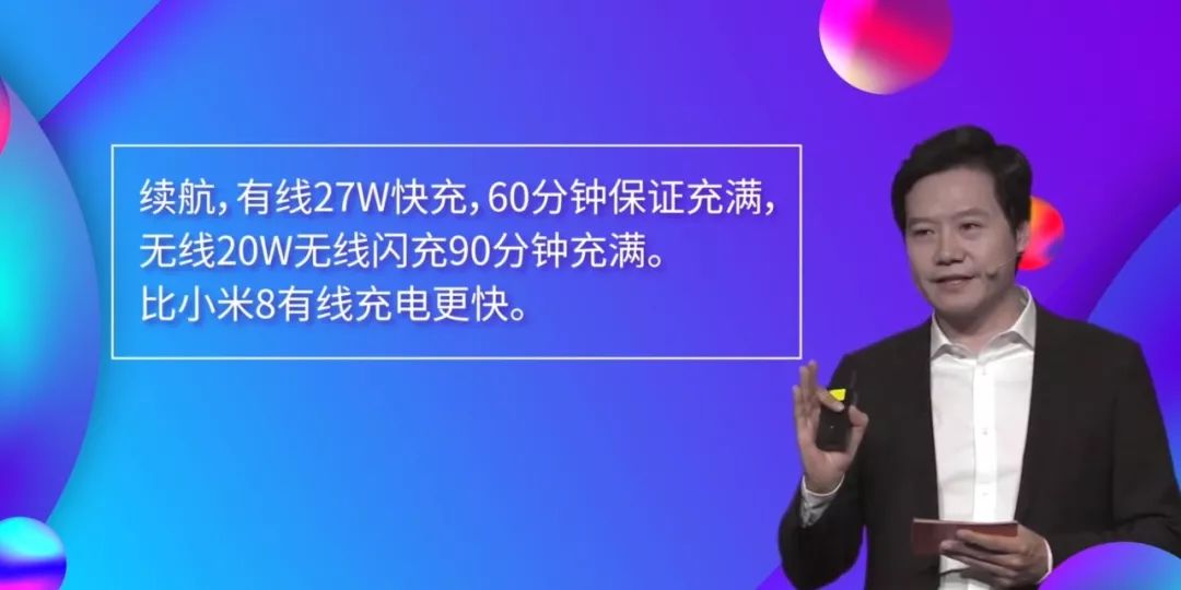 解析小米创新功能手机怎么用_小米手机的创新功能解析_小米手机创新在哪