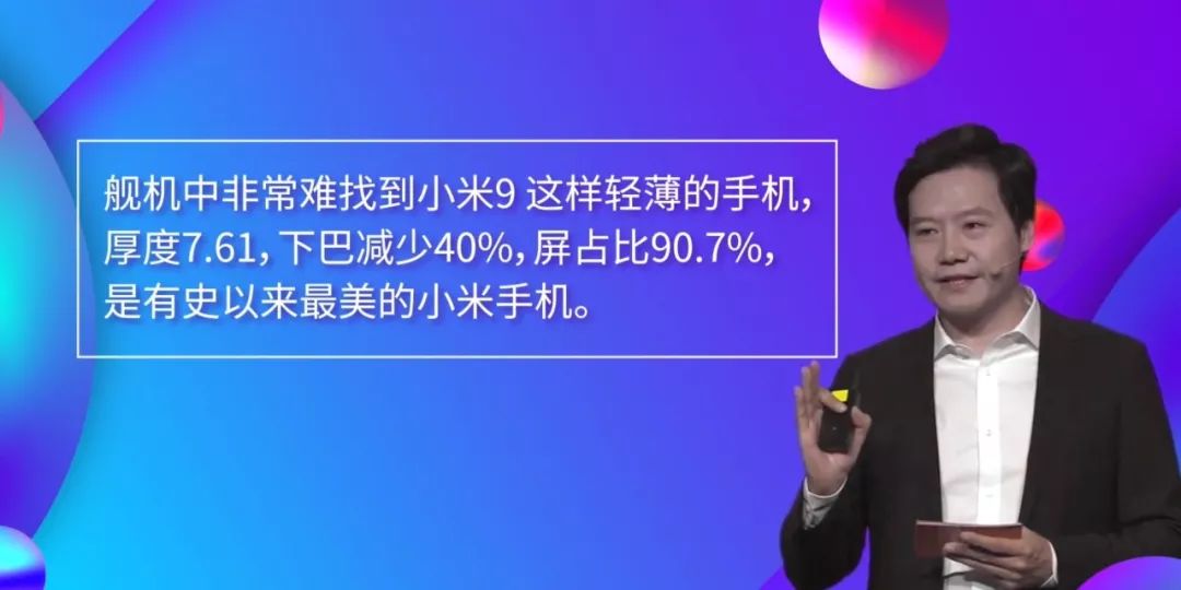 解析小米创新功能手机怎么用_小米手机创新在哪_小米手机的创新功能解析