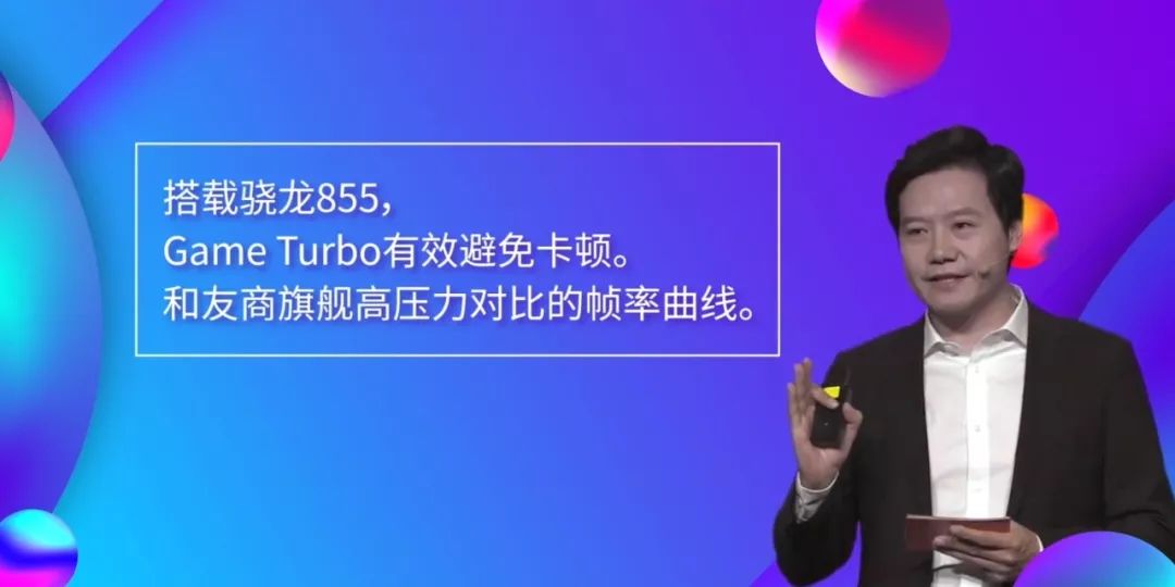 解析小米创新功能手机怎么用_小米手机的创新功能解析_小米手机创新在哪