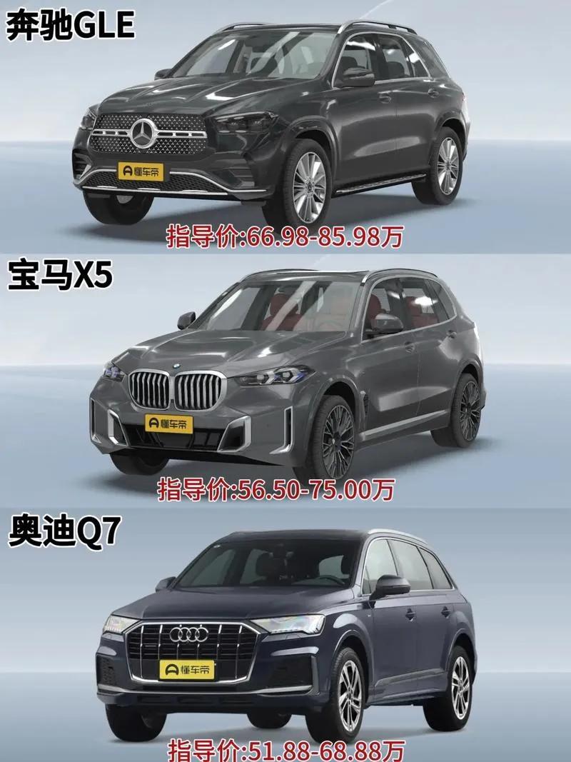 奔驰加速视频_评测奔驰的动力系统：从加速到操控_奔驰加速最快的车型