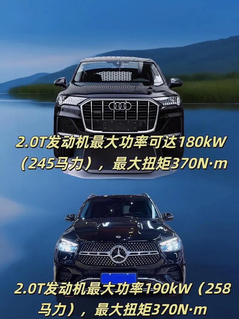 评测奔驰的动力系统：从加速到操控_奔驰加速最快的车型_奔驰加速视频