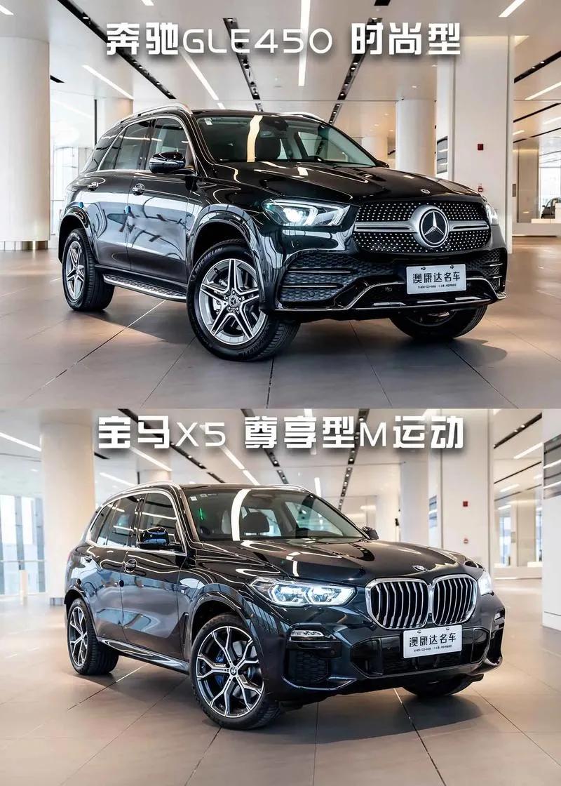 评测奔驰的动力系统：从加速到操控_奔驰加速最快的车型_奔驰加速视频