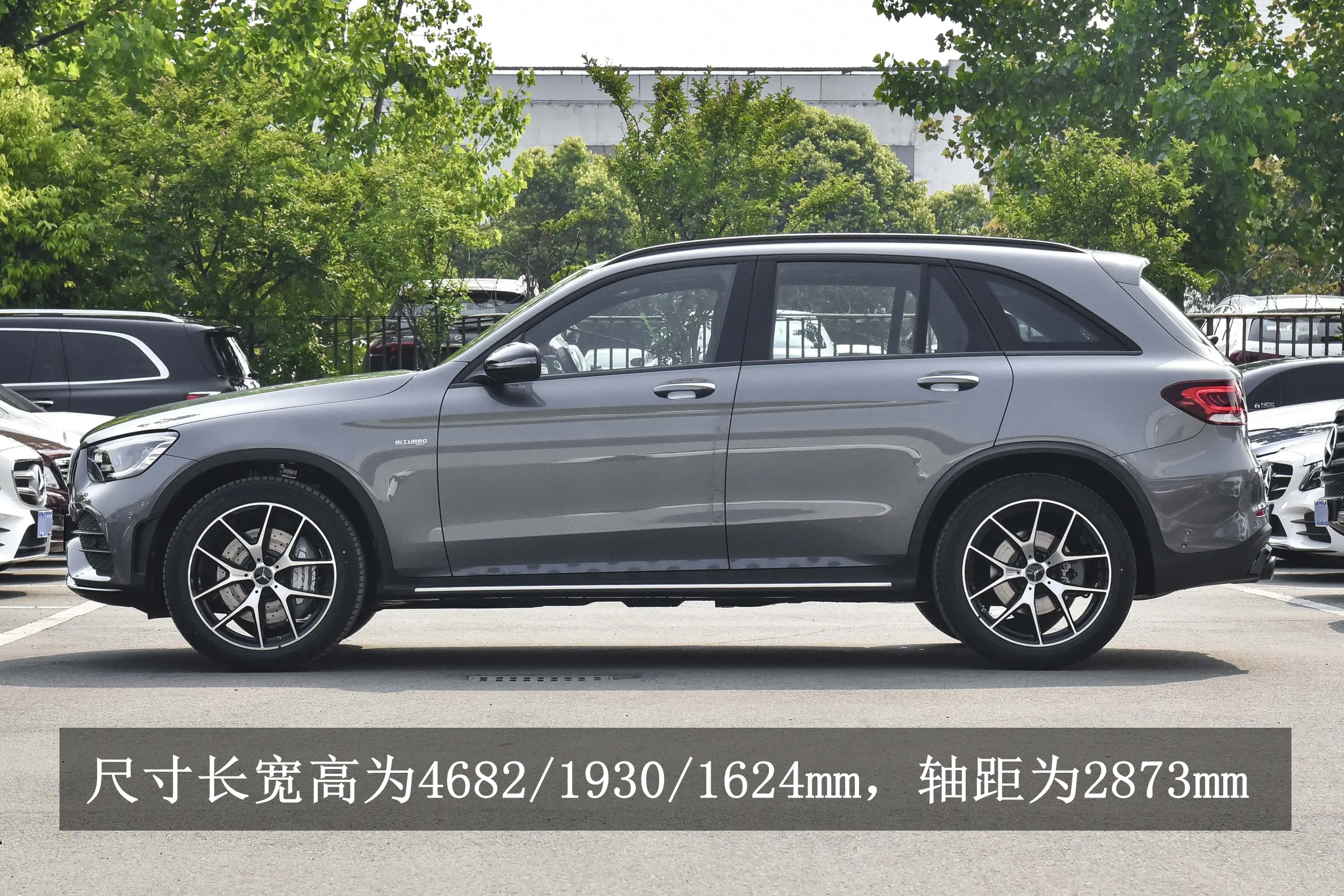评测奔驰的动力系统：从加速到操控_奔驰加速慢怎么回事_奔驰加速最快的车型