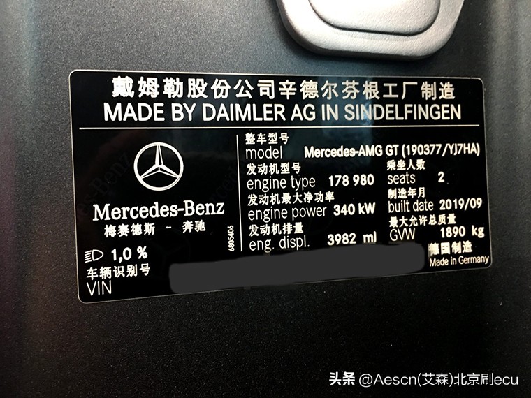 奔驰加速慢怎么回事_奔驰加速最快的车型_评测奔驰的动力系统：从加速到操控