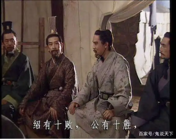 郭嘉在三国演义中的形象_三国演义中郭嘉的性格特点_三国郭嘉演义形象中形象是指