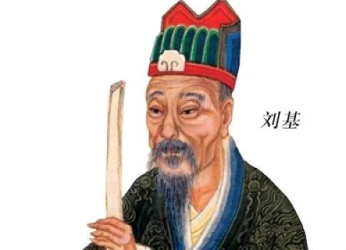 政治智慧一定是最好的治国技艺_政治智慧是什么意思_鬼谷子的政治智慧与治国理政