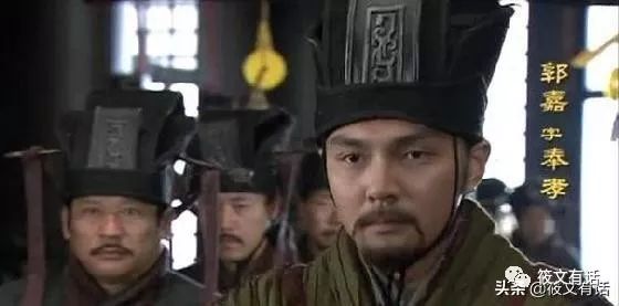 三国演义中郭嘉的性格特点_郭嘉在三国演义中的形象_三国演义中的郭嘉是什么样的人