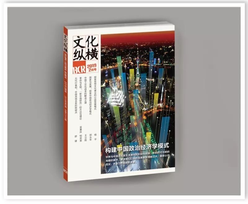 虚拟货币培养的社区文化：如何在数字经济中促成共享与合作_虚拟数字货币如何谈论_虚拟数字货币政策