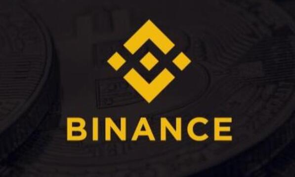 币安binance