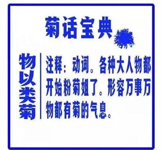 张敏与明星生活的另一面_张敏与明星生活的另一面_张敏与明星生活的另一面