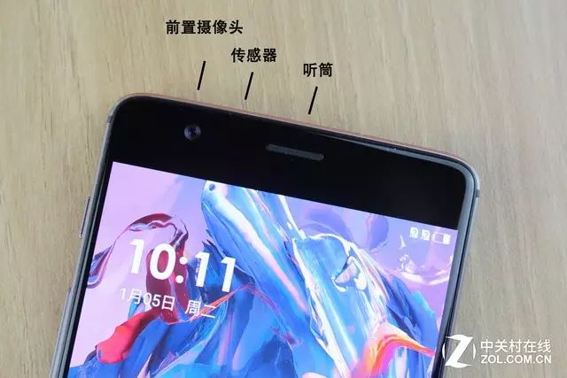 打开手机测评_评测一加手机的显示效果与体验_手机体验测试计划