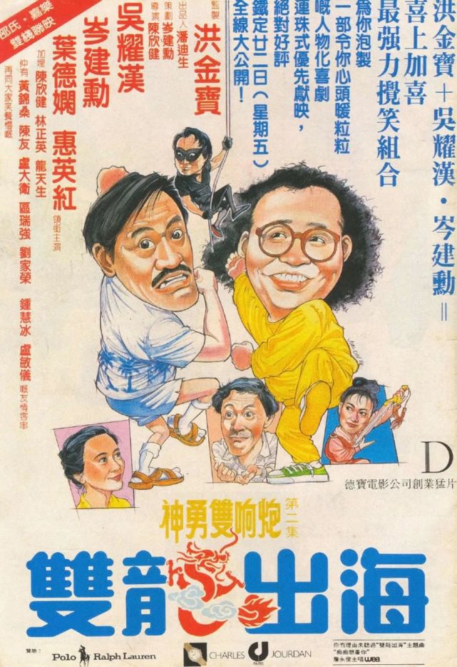 关之琳与香港电影的辉煌年代_港片辉煌_tvb辉煌