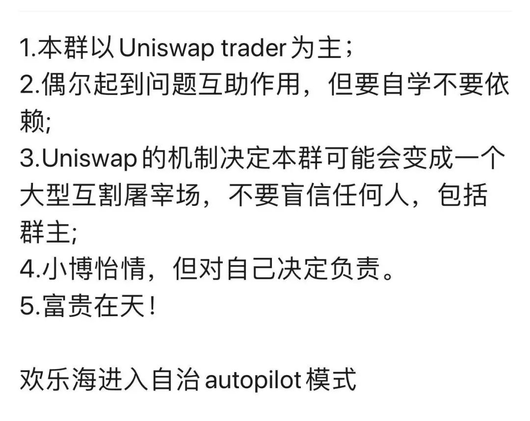 频繁交易有损投资者财富_交易涉及的资产总额如何理解_流动性：你能多快多容易地在交易所购买资产？寻找拥有大量用户或投资者的交易所，这些用户或投资者在平台上持有大量资产并频繁交易。
