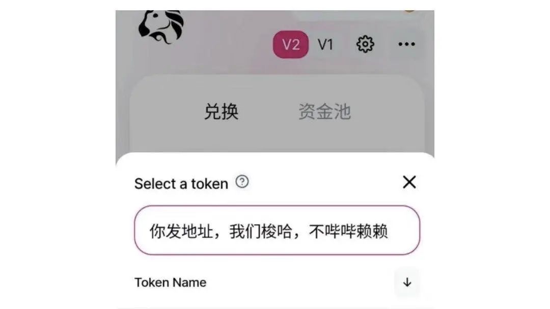 交易涉及的资产总额如何理解_流动性：你能多快多容易地在交易所购买资产？寻找拥有大量用户或投资者的交易所，这些用户或投资者在平台上持有大量资产并频繁交易。_频繁交易有损投资者财富