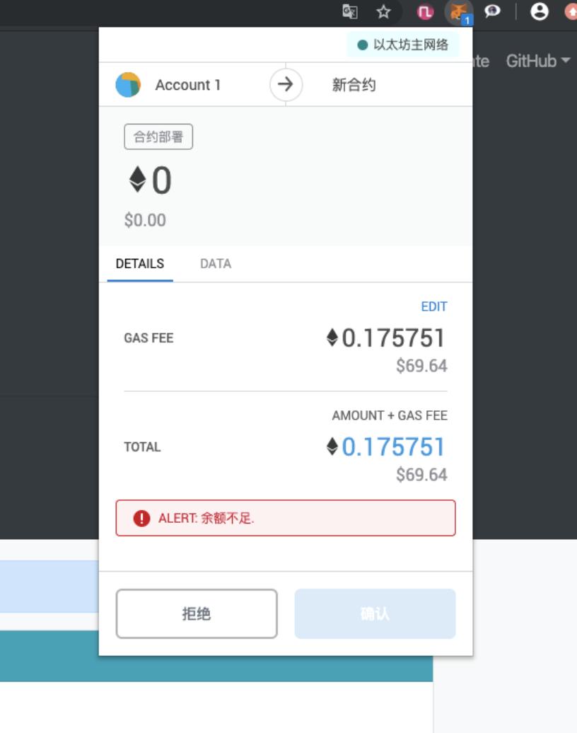 交易涉及的资产总额如何理解_流动性：你能多快多容易地在交易所购买资产？寻找拥有大量用户或投资者的交易所，这些用户或投资者在平台上持有大量资产并频繁交易。_频繁交易有损投资者财富
