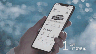 售后凯迪拉克体验客户服务方案_凯迪拉克官方售后电话号码_凯迪拉克的售后服务与客户体验