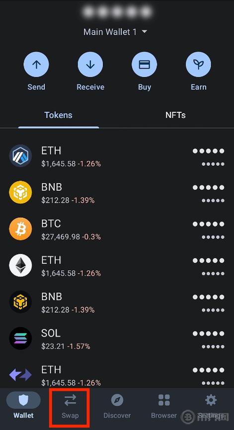 新手必看！在Trust Wallet购买和交易加密货币的详细流程