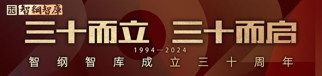 中兴智能家居app下载安装_探索中兴的智能家居产品生态_中兴智能家居服务热线