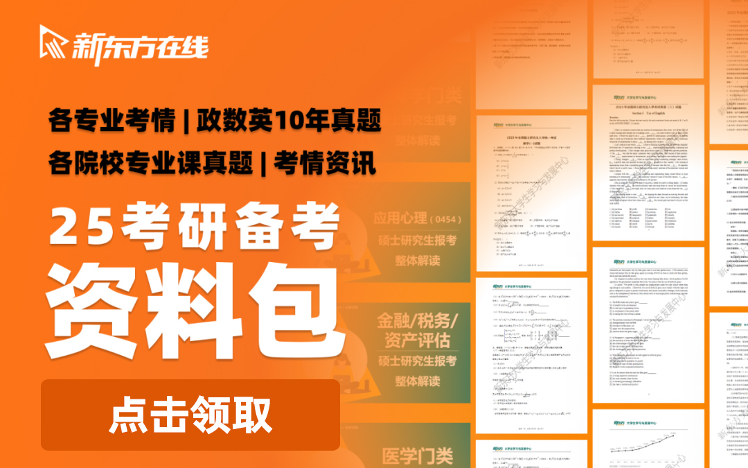 奔驰竞争者分析_奔驰在豪华车市场的竞争策略分析_奔驰的竞品分析