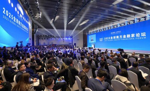 trustwallet钱包最新版本下载2025全球南方金融家论坛：孙宇晨与波场TRON如何用区块链技术实现普惠金融突破