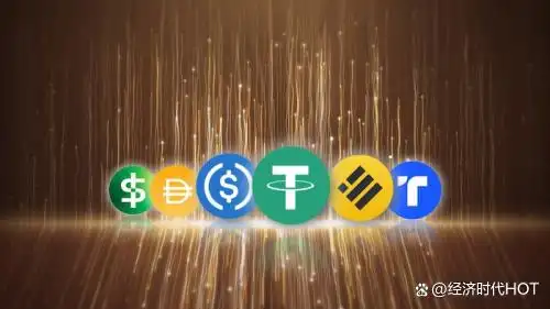 trustwallet钱包最新版本下载混币池是什么？CoinMix CC如何帮助实现数字货币匿名交易