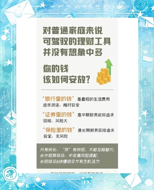 Trust官网下载资源对资产配置意义重大，更新及时助力规划管控