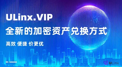 全球资产配置管家_USDT助力全球资产配置的优势_全球资产配置方案