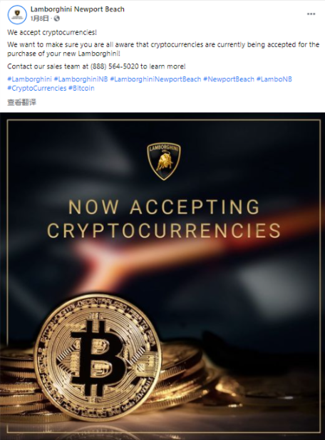 房地产投资软件_房地产投资用途_USDT在房地产投资中的应用