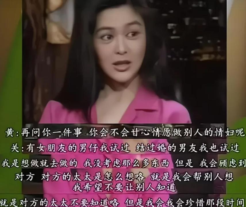 关之琳对时尚界的影响与贡献_关之琳热议_关之琳付出最大的