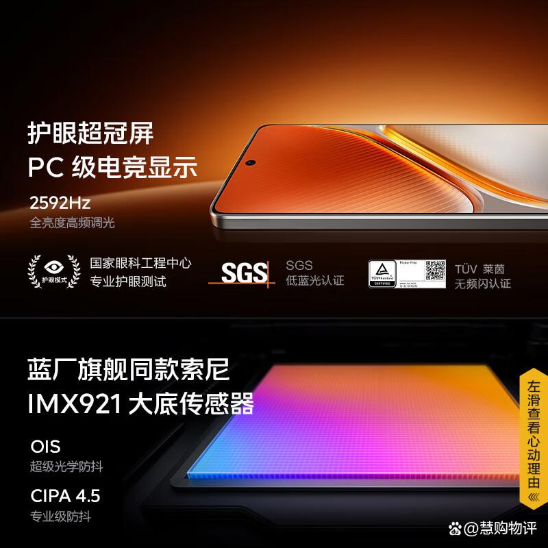 什么品牌手机质量好耐用?技术与口碑的综合评测